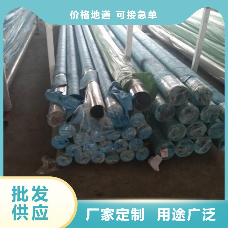 347H不锈钢管加工价格合理