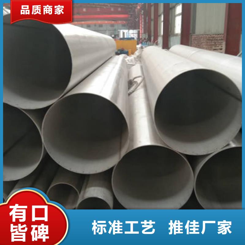 地质厚壁管厂家货到付款