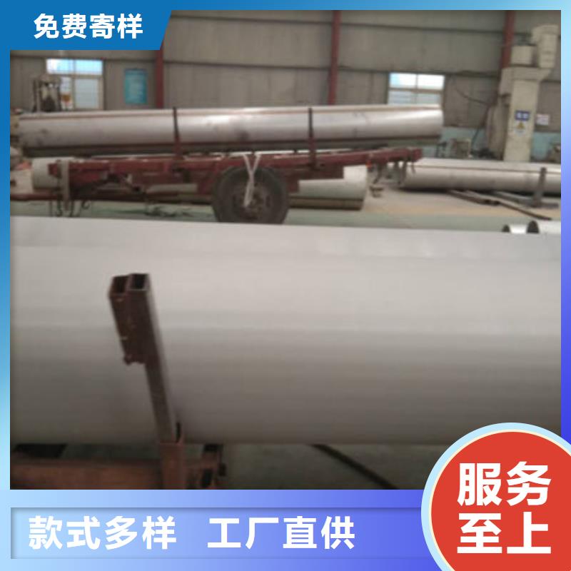 不锈钢无缝管满足施工要求