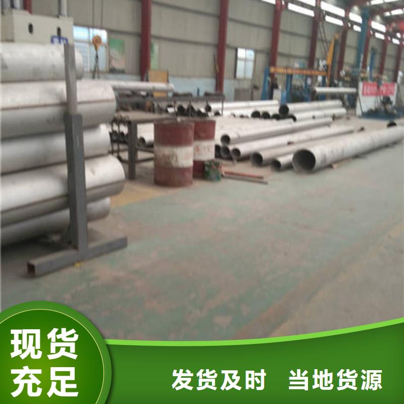 外径1000*200厚度价格前店后厂