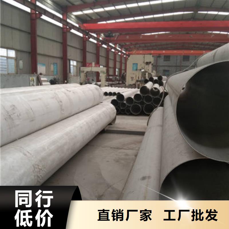 316不锈钢中厚板厂家-价格合理