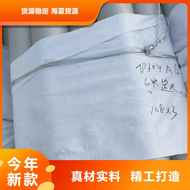 800*150mm厚度一外径500*100厚度厂家直销