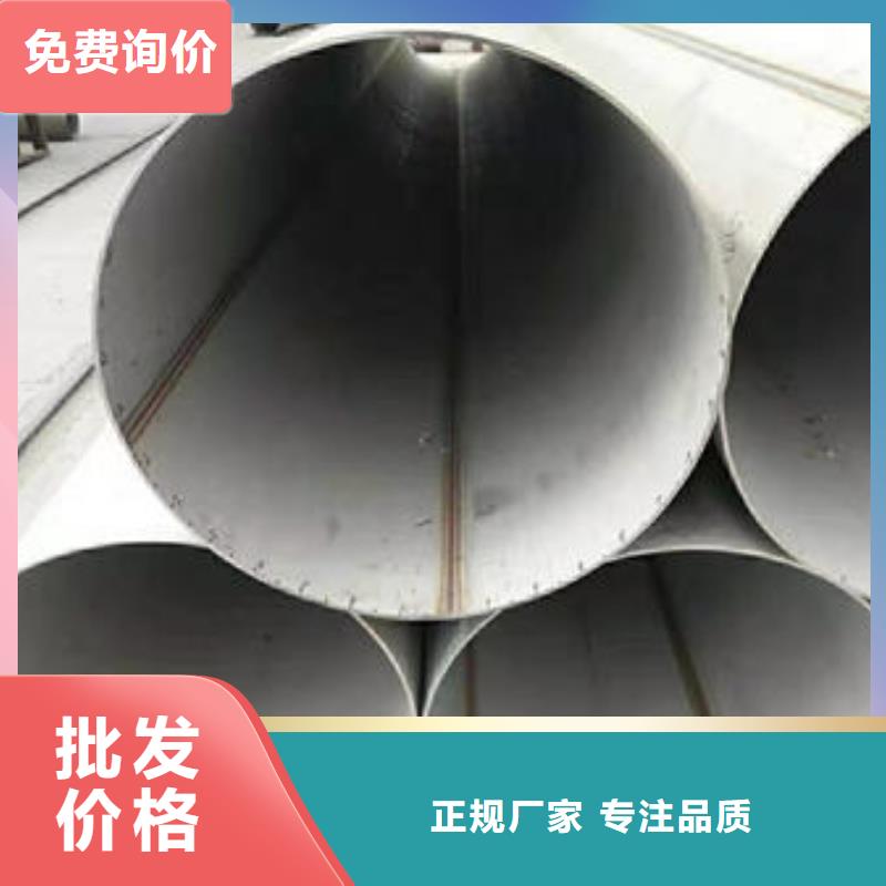 外径米价格配送及时