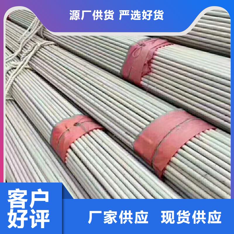 外径760*160壁厚吨价厂家常备各种材质