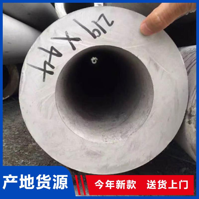 600*100厚度厂家常备各种材质