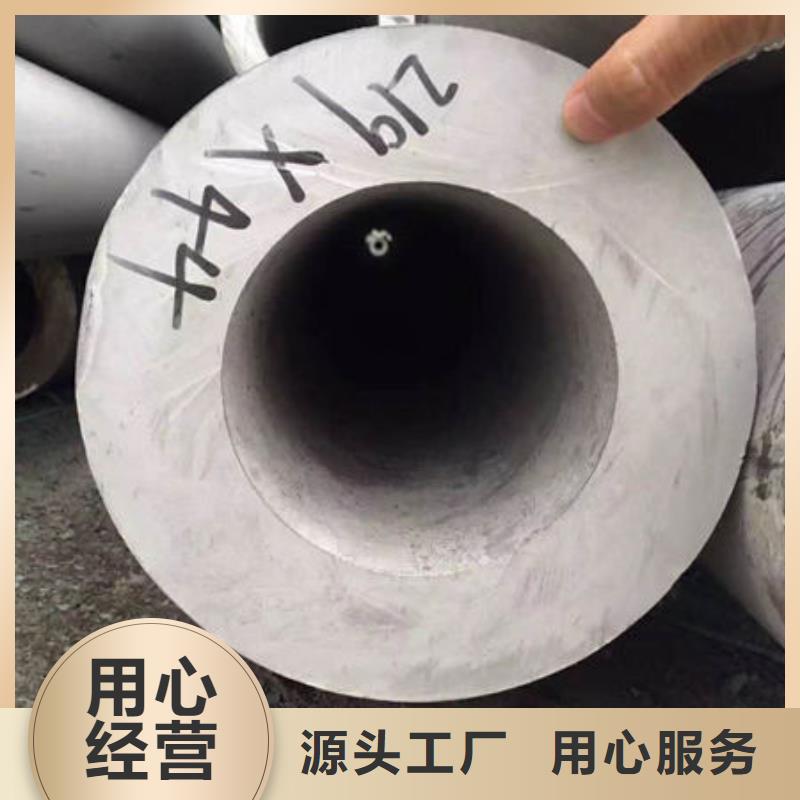 外径1000*200厚度价格含税价格