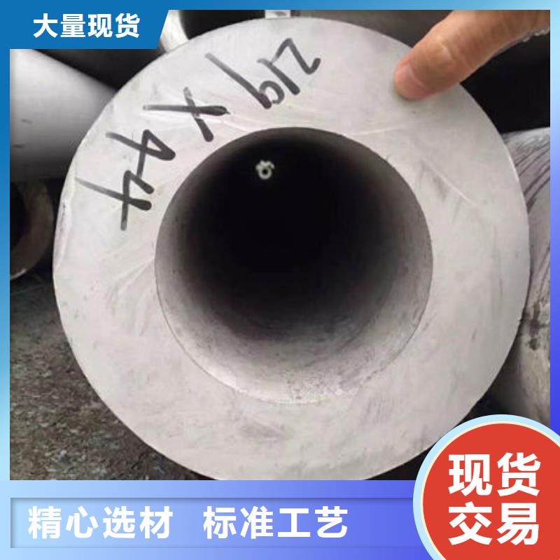 琼海市外径760*160壁厚吨价前店后厂