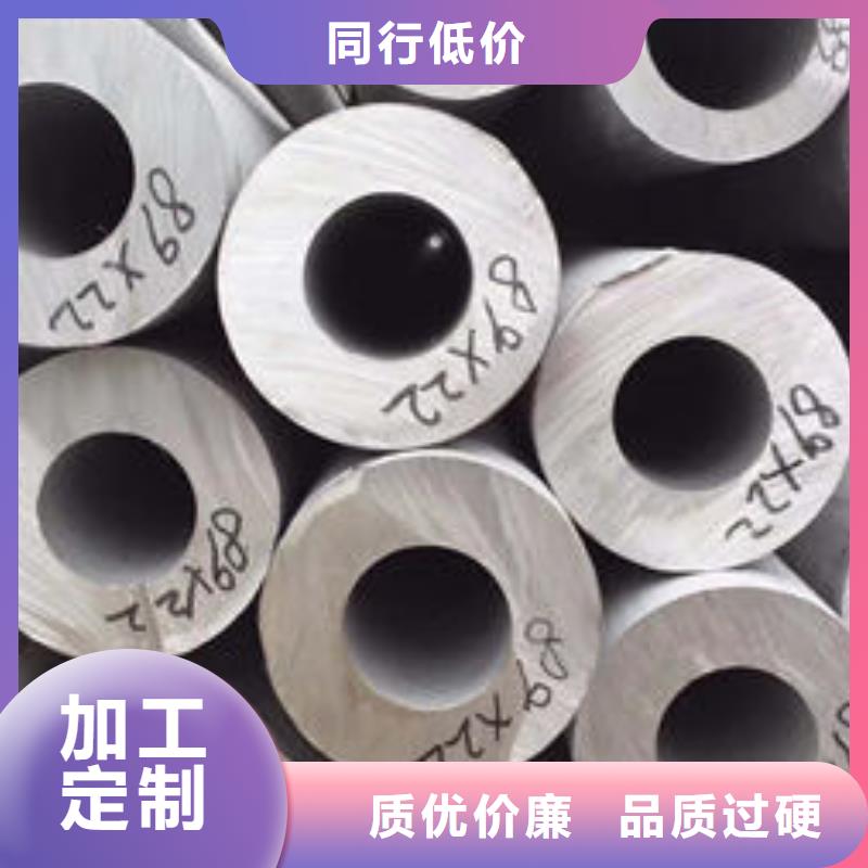 陵水县304不锈钢装饰管满足施工要求