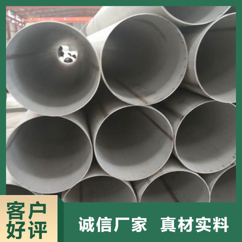 800*150mm厚度一外径500*100厚度前店后厂