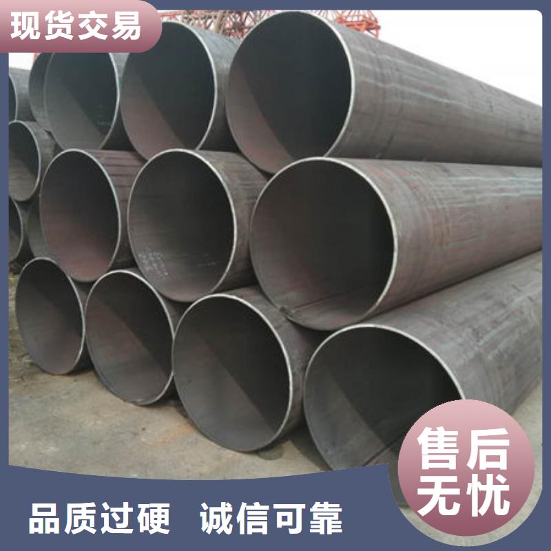 347H不锈钢管加工价格合理