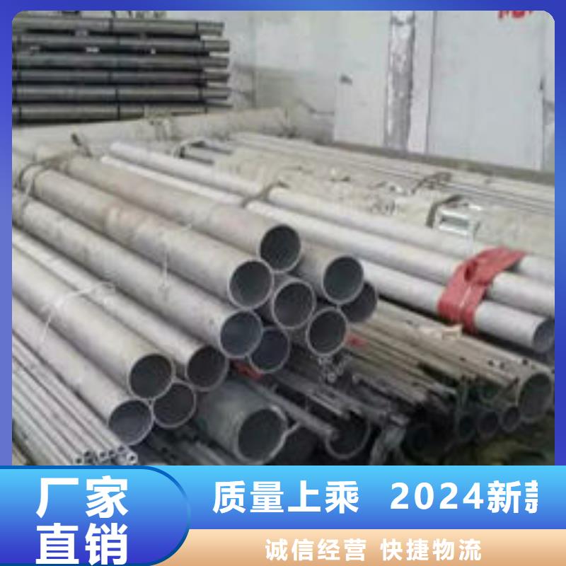310S不锈钢无缝管发货及时