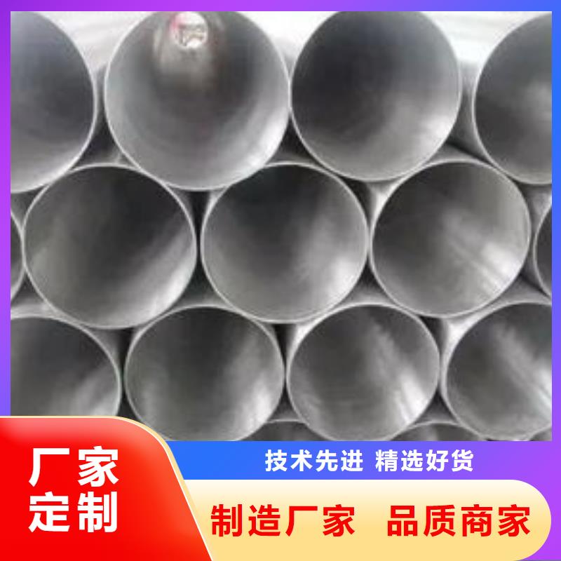 厚壁管哪里生产当天发货