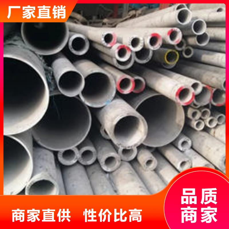不锈钢无缝管质量有保障