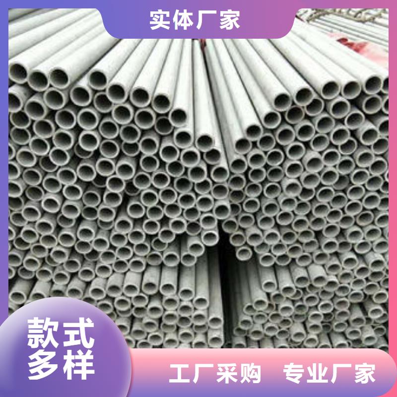 地质厚壁管厂家货到付款