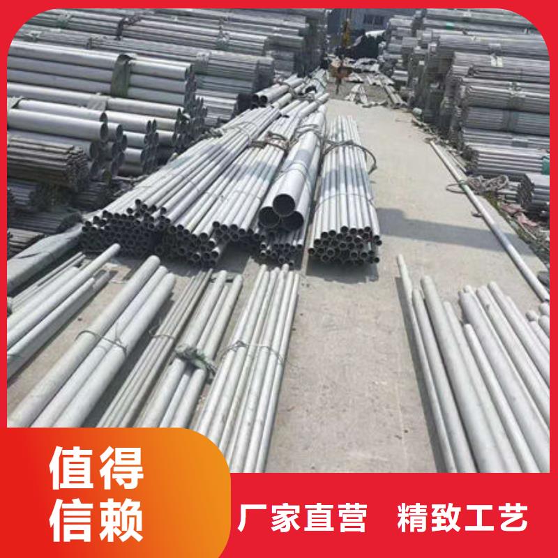 不锈钢无缝管工厂实拍