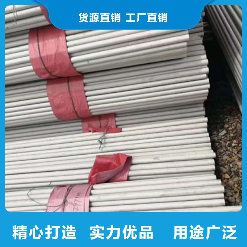 304不锈钢方管库存量大