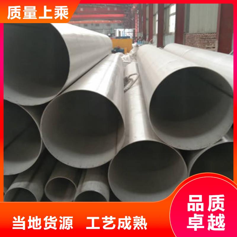 不锈钢无缝管满足施工要求