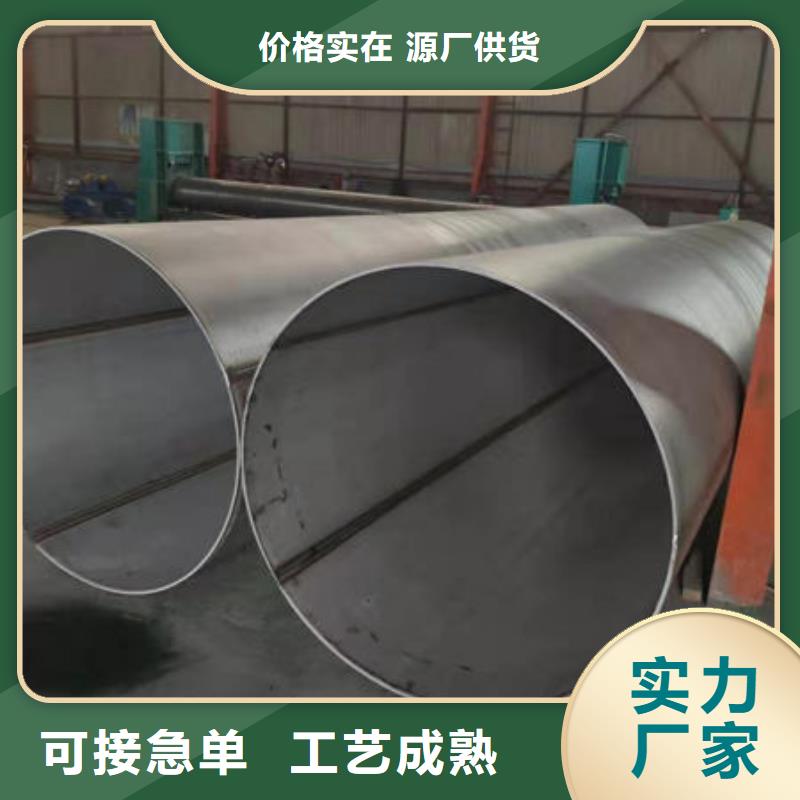 外径米价格厂家常备各种材质