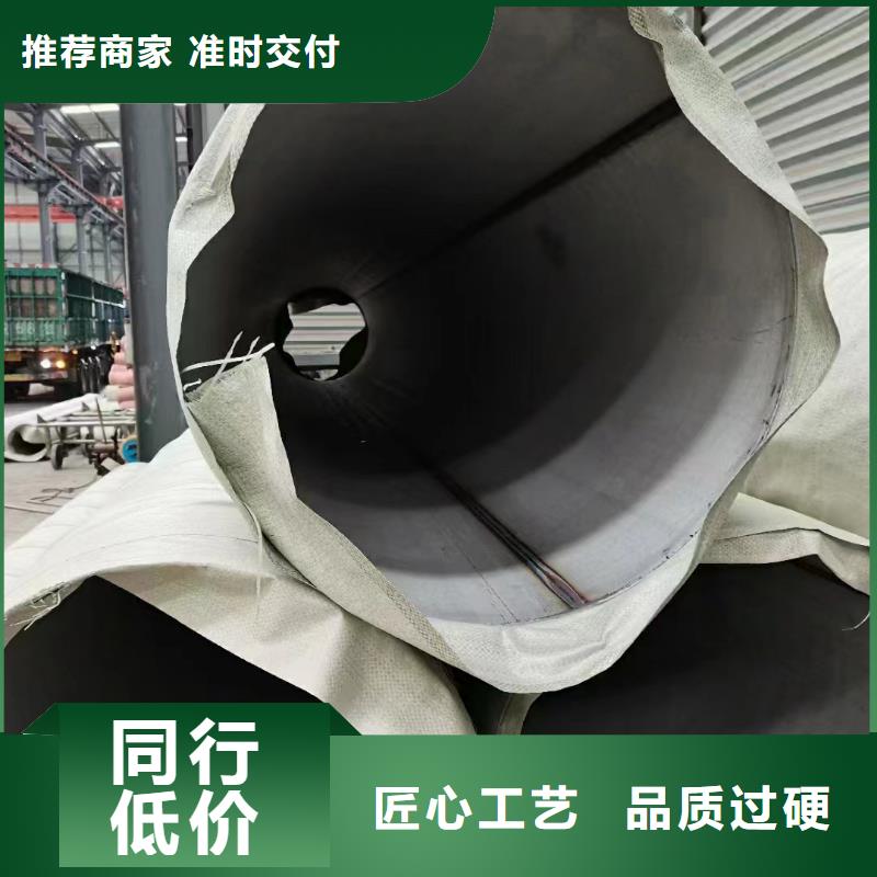 特厚壁地质勘探管发货及时