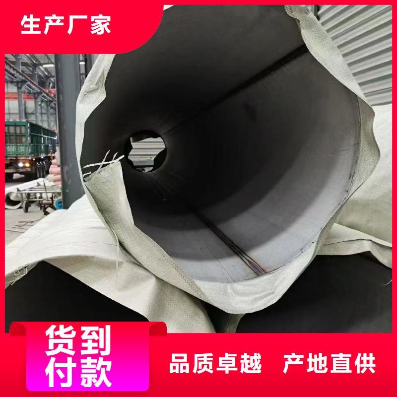 不锈钢管不锈钢装饰管实拍品质保障