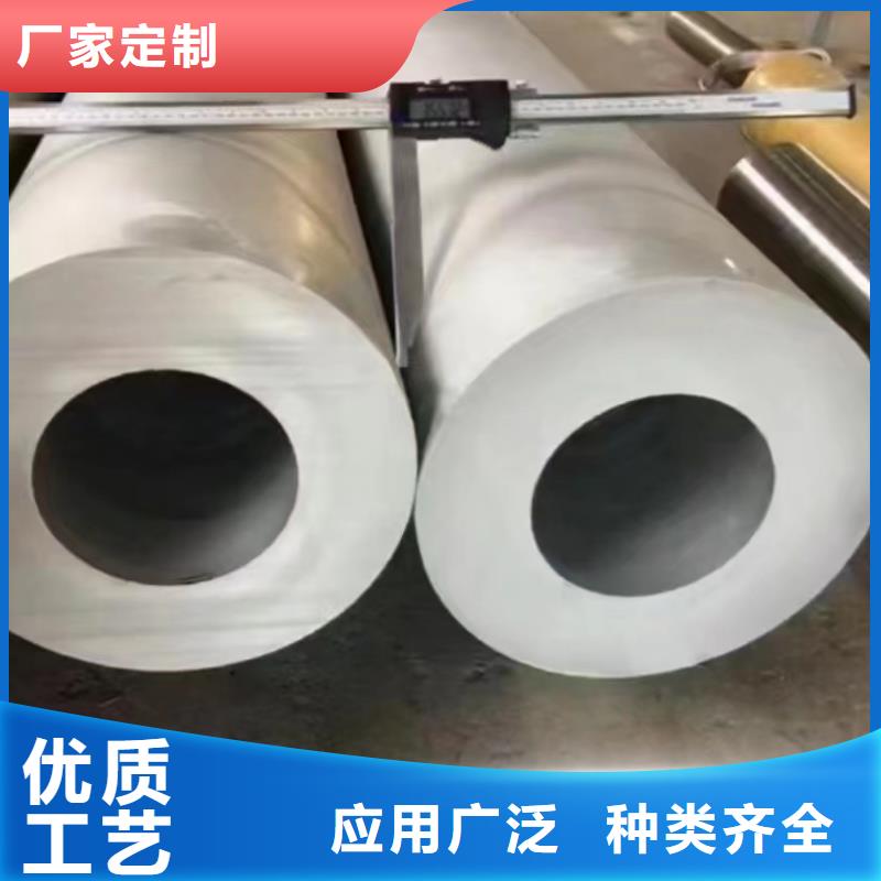 不锈钢管厂家批发随时来厂验货
