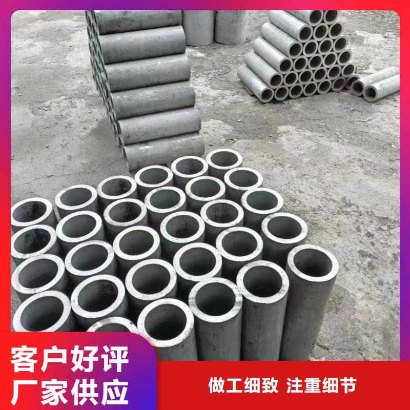 不锈钢管厂家批发随时来厂验货