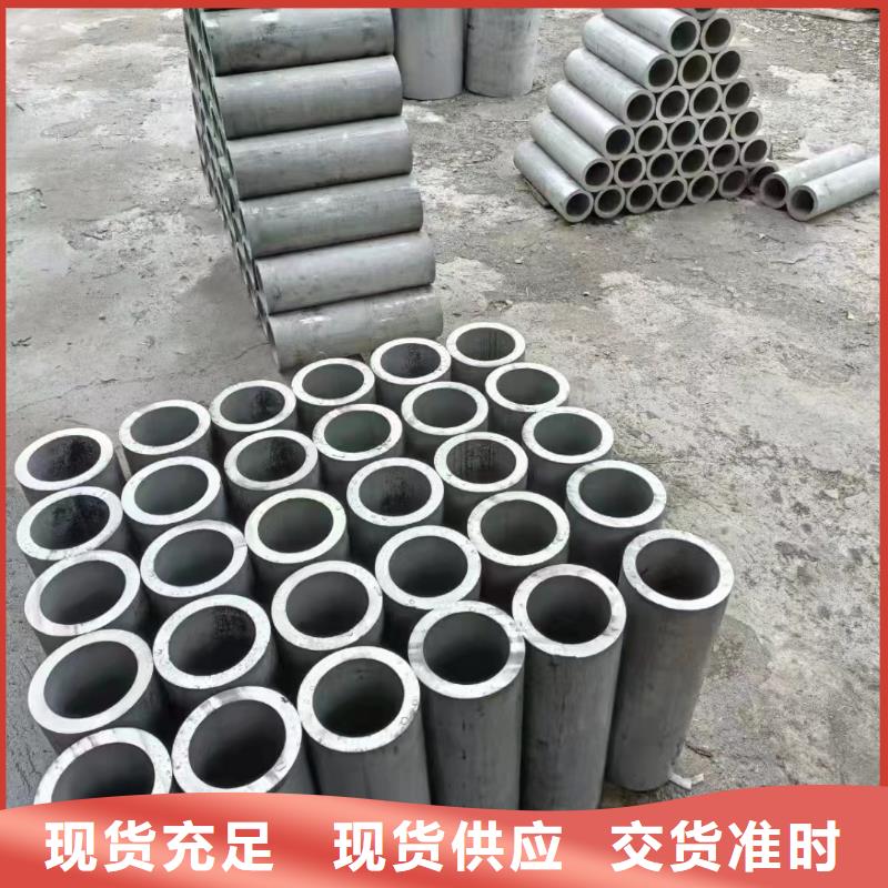 不锈钢焊管新品促销