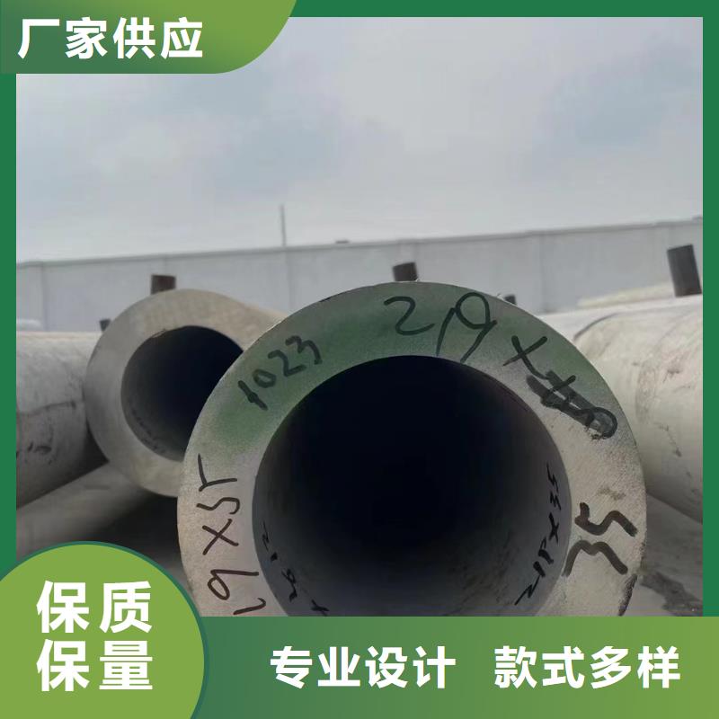 实力雄厚的精密管生产厂家