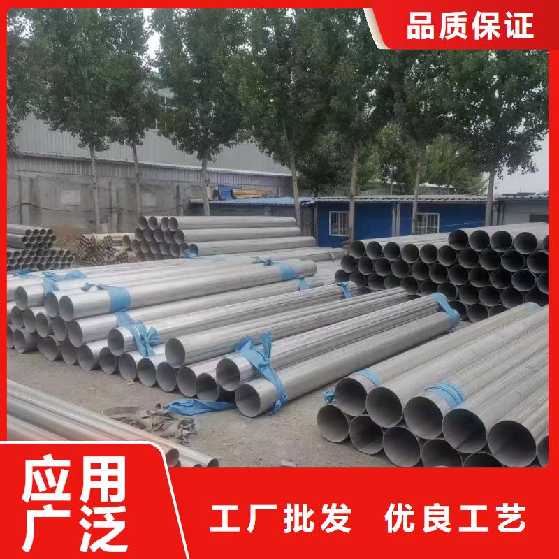 特厚壁地质勘探管发货及时