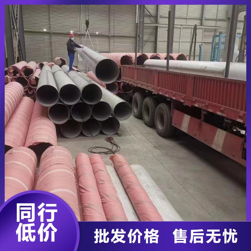 发货及时的精密管经销商