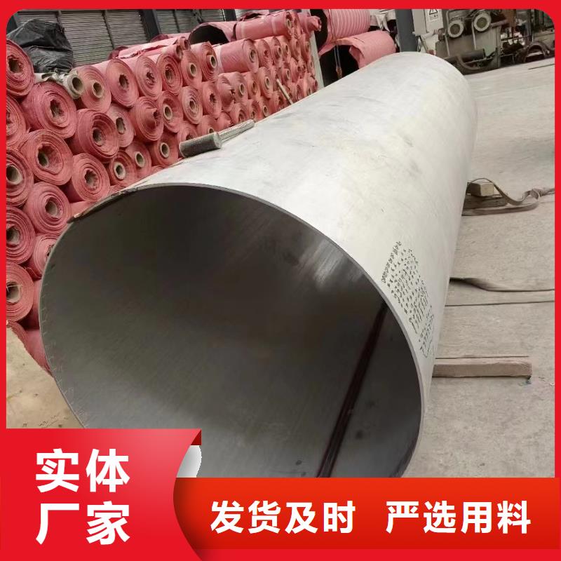 厚壁地质勘探管现货销售厂家