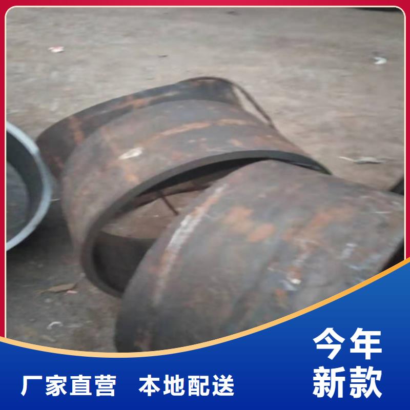 不锈钢管310S不锈钢管采购无忧