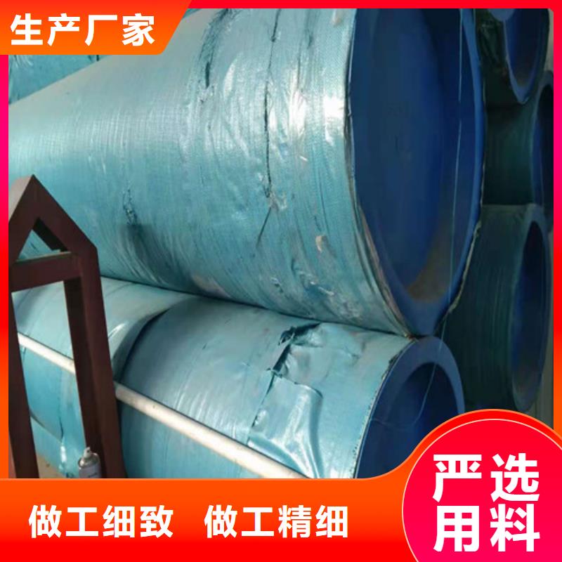 304不锈钢管咨询电话