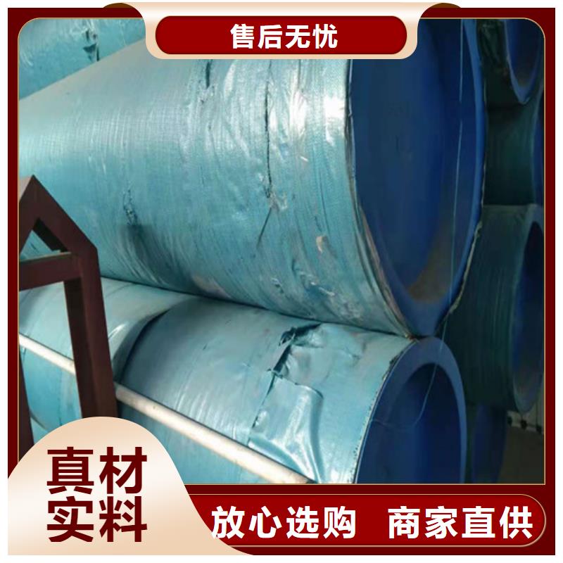 地质勘探管非标定制
