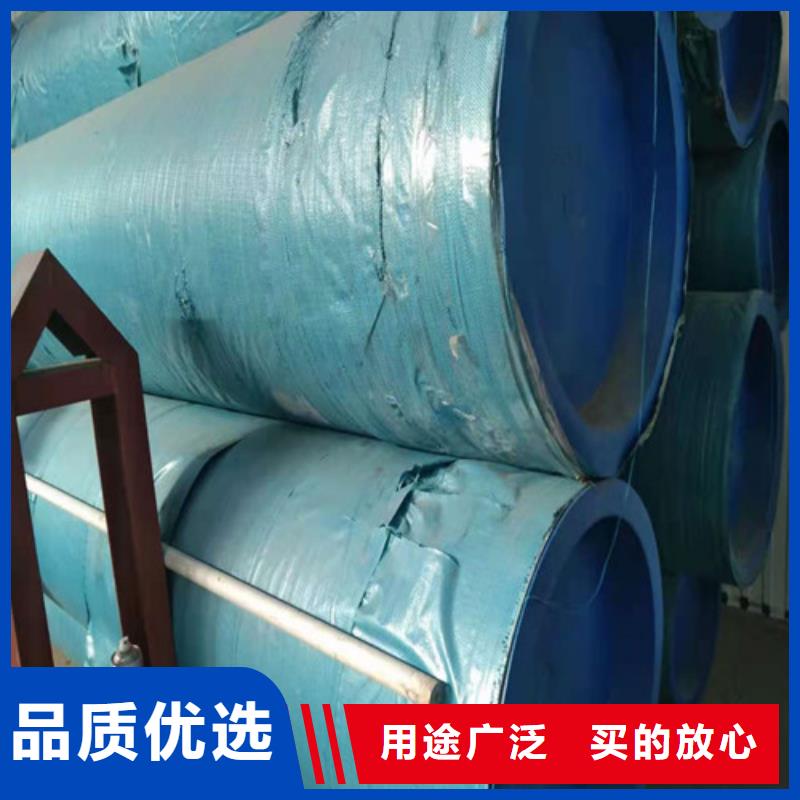 【不锈钢管】拉丝不锈钢板海量库存