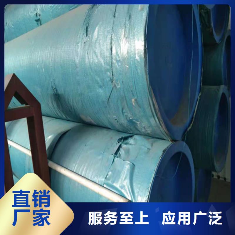 304不锈钢管咨询电话