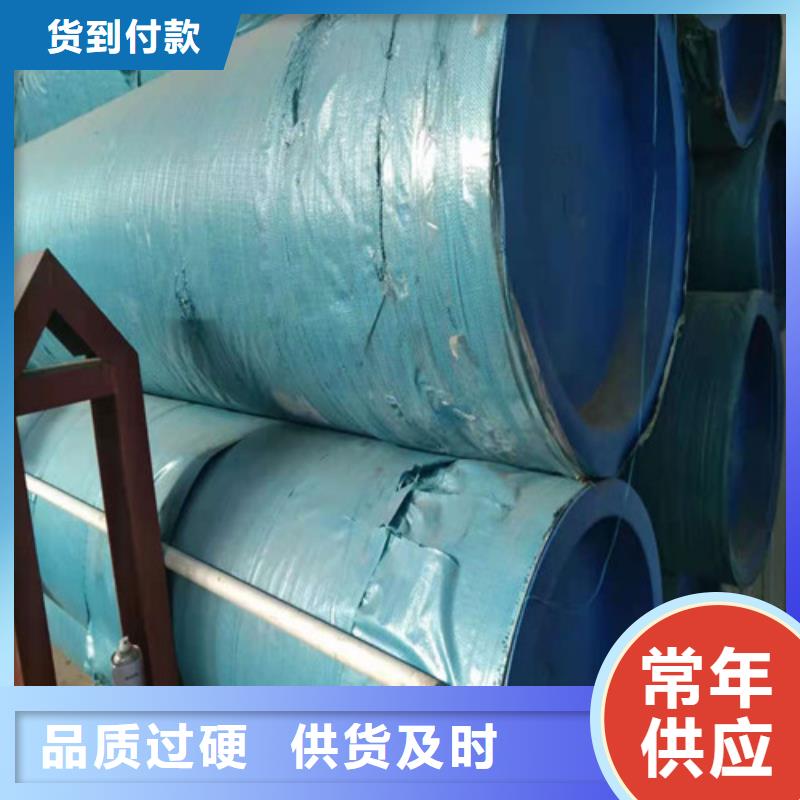 310S不锈钢管品牌-报价_太钢宏硕金属材料销售有限公司