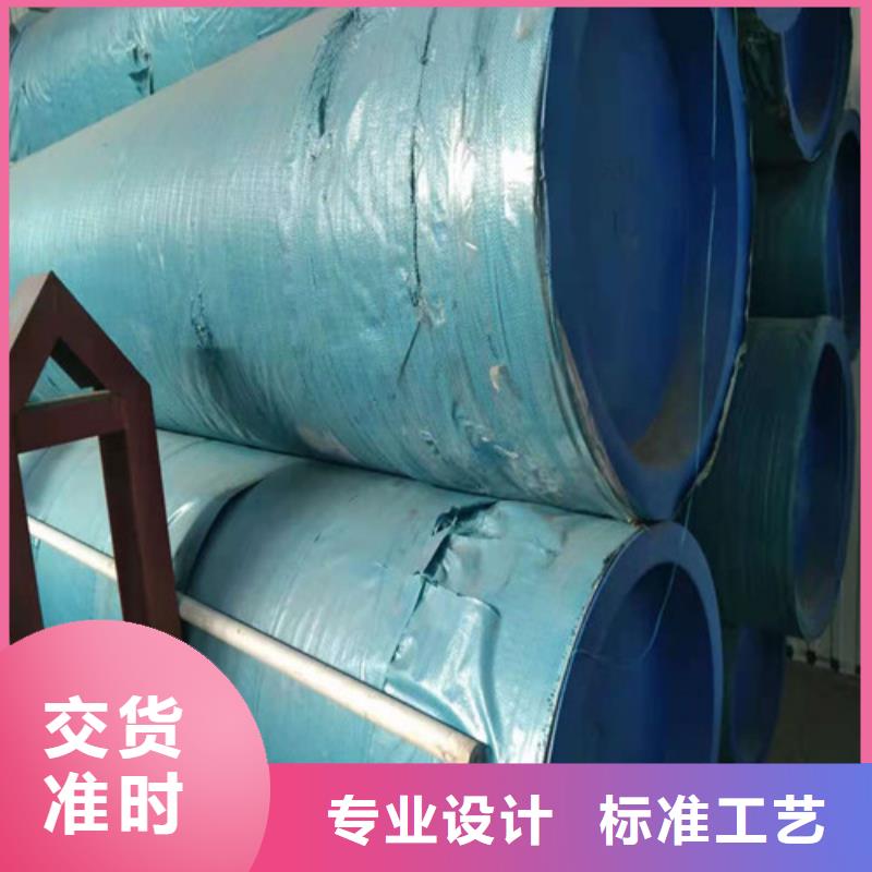 厚壁不锈钢管期待与您合作