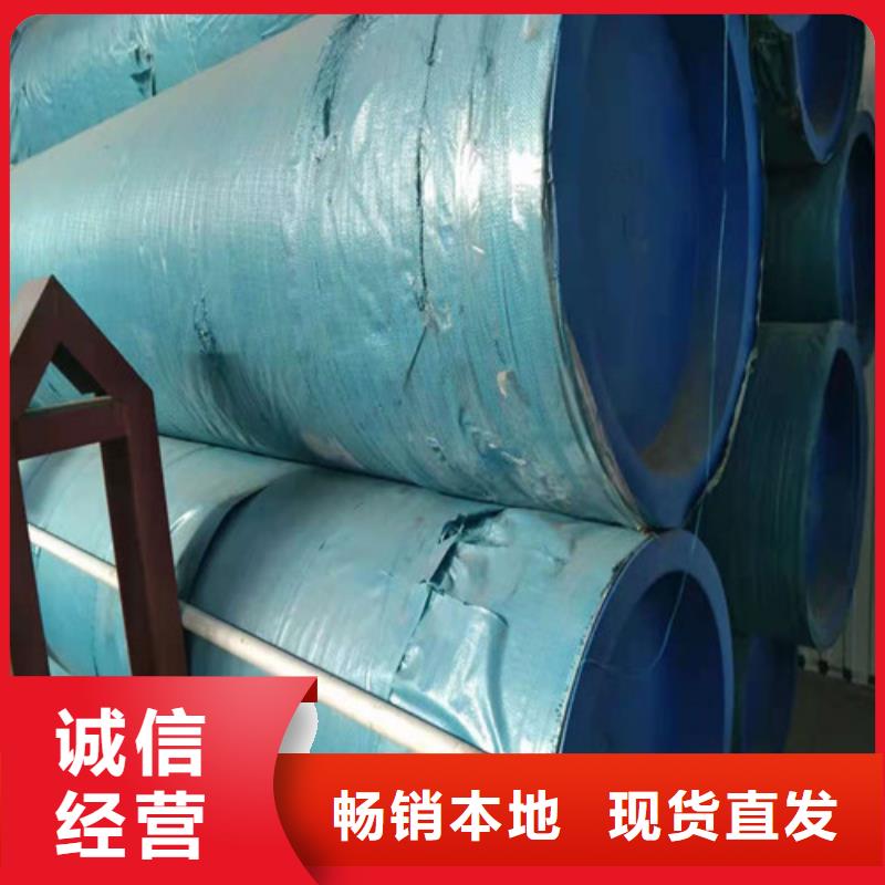 304不锈钢管制造商