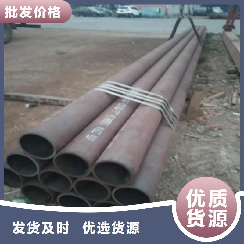 大口径焊管现货价格