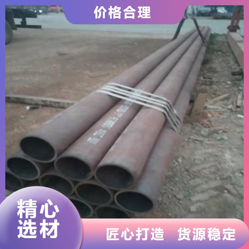 广受好评304不锈钢管厂家