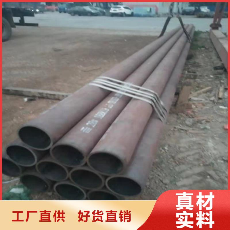 不锈钢无缝管知识
