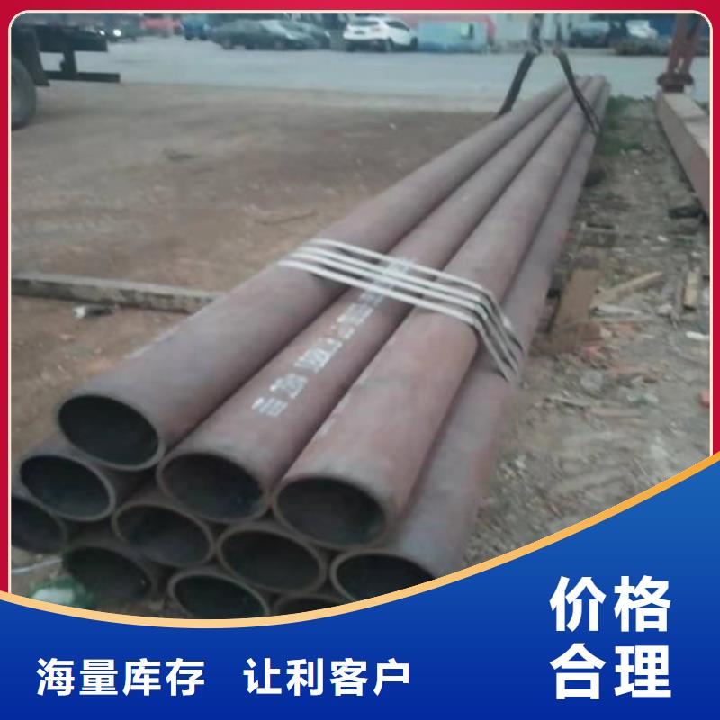 不锈钢精密管多规格可选择