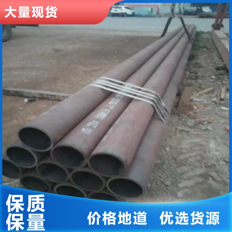 不锈钢无缝管商家优选