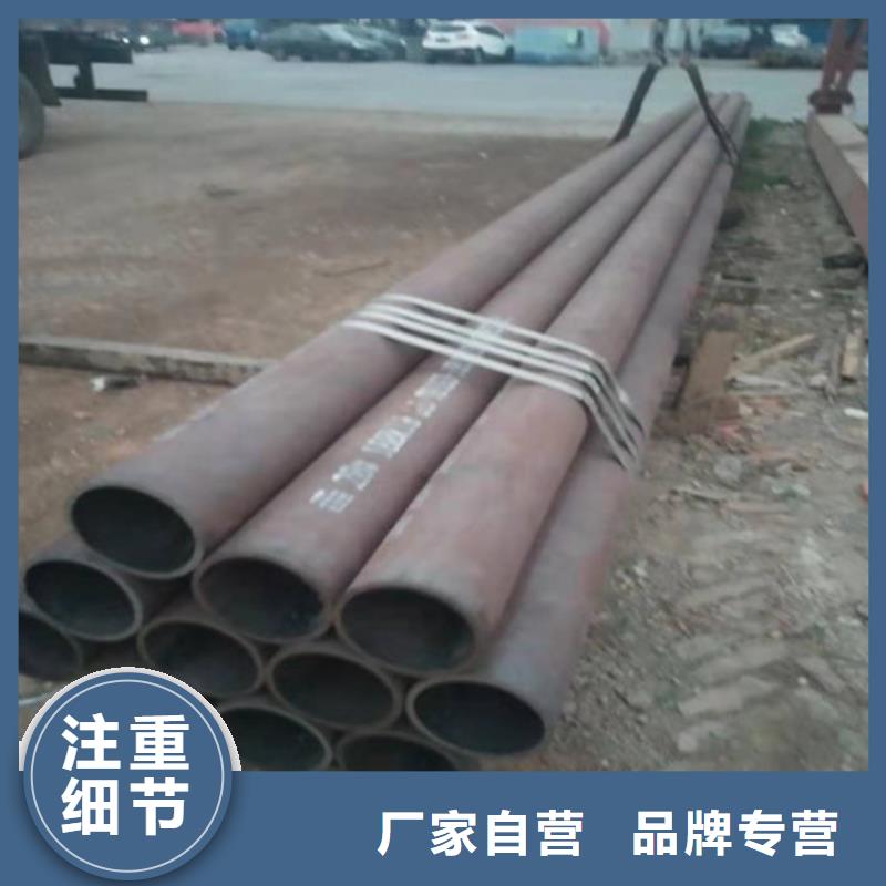 特厚壁地质勘探管厂家直供
