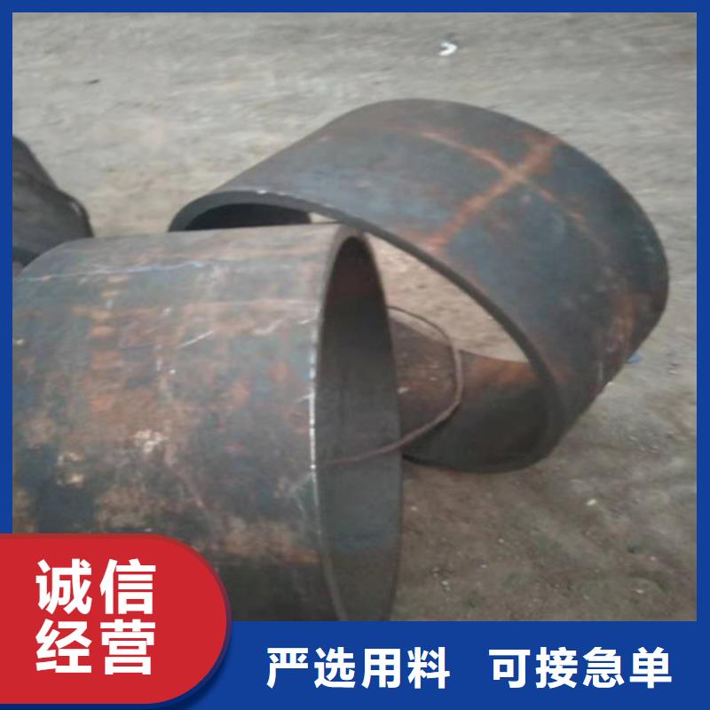 有现货的2205不锈钢管公司