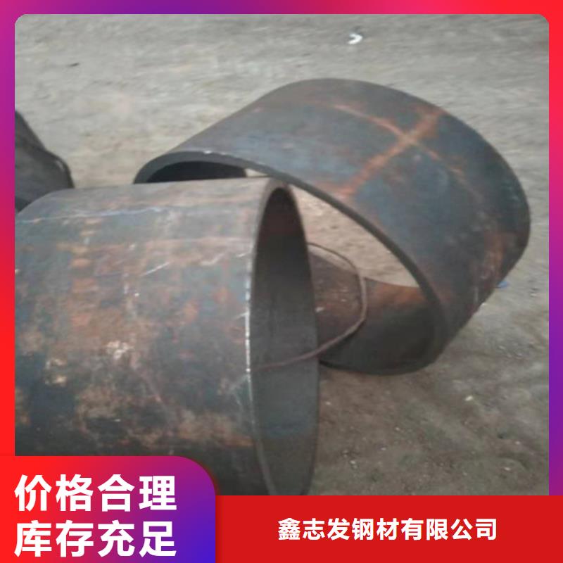发货速度快的2520不锈钢管经销商