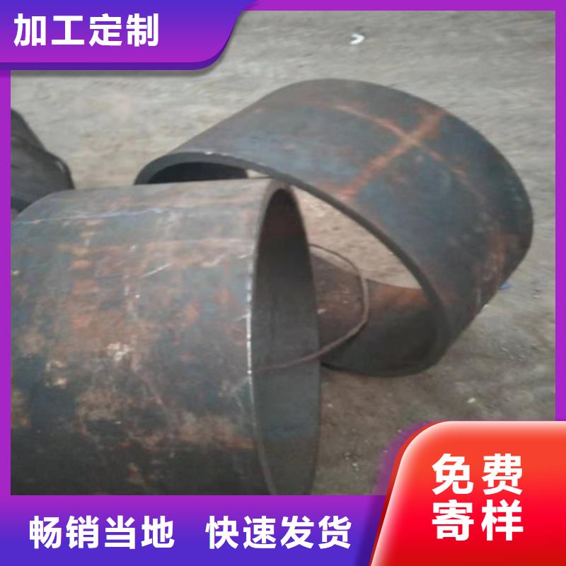 大口径不锈钢管设备生产厂家