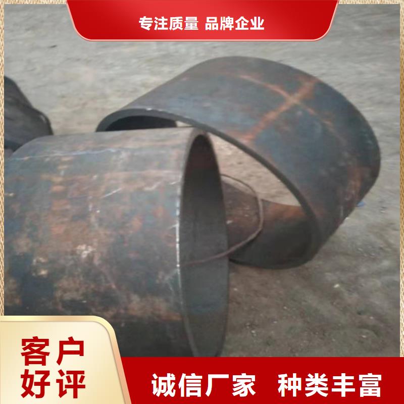 不锈钢焊管解决方案