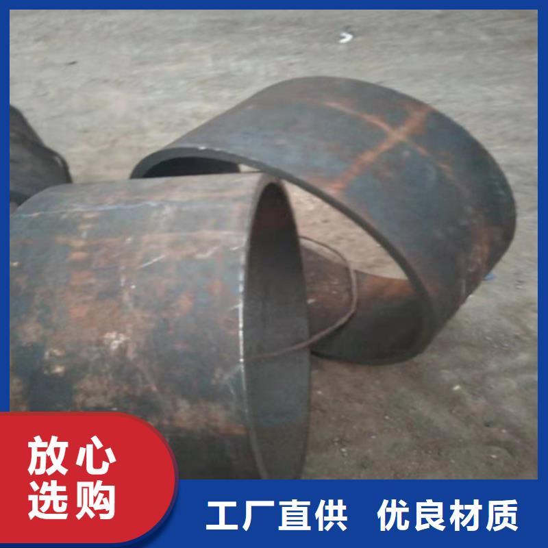 不锈钢管2205不锈钢管厂家来图定制